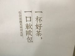 -奈雪的茶(石家庄万象城店)
