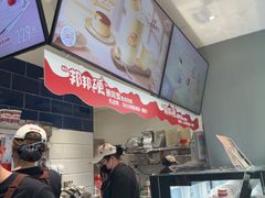 -DQ·蛋糕·冰淇淋(周浦万达店)