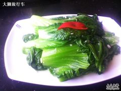 芥菜-百姓厨房(凤翔泥塑坊店)