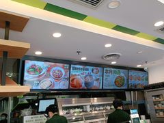 -老乡鸡(南京首创立方店)
