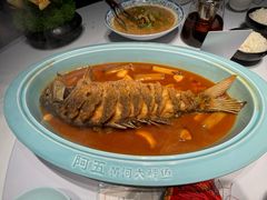 -阿五黄河大鲤鱼(英协路店)