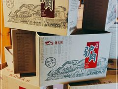 -锦绣金山人家(友谊店)