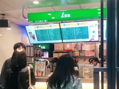 -1点点(芦潮港店)