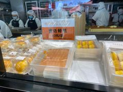 -鲍师傅糕点(春熙路店)
