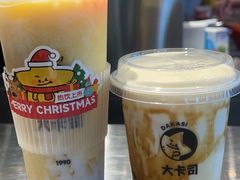 -大卡司DAKASI(连城新天地店)