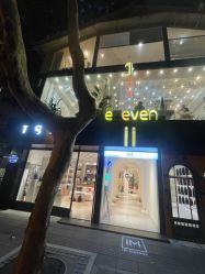 -J Eleven型人坊