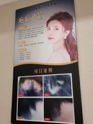 -南京医科大学友谊整形外科医院