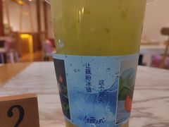 -佳藕天成(南宋御街店)