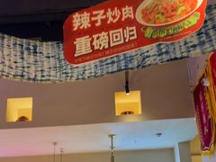 -茄子恰恰·新云南小炒(金池购物中心店)
