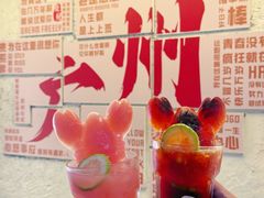 -孖记茶档·热腾茶餐(江南西plus店)