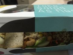 -Meal Salad米有沙拉(长泰广场店)