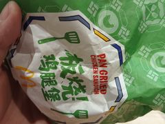 -麦当劳(百联西郊购物中心店)