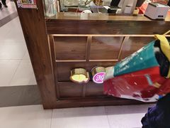 -粉粉乐鲷鱼烧(美罗城店)