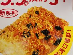 -味多美(上南路店)
