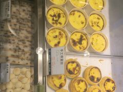 -尚酥坊·手工點心(七里庙店)