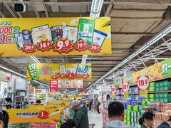 -大润发(浒关店)