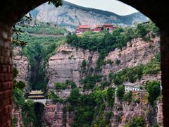 -苍岩山风景名胜区