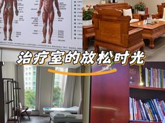 -通透堂中医·精准推拿(旗舰店)
