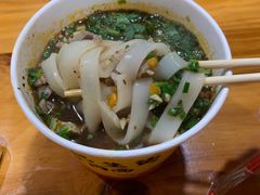 -王记生烫牛杂面馆(兰陵路店)