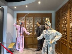-梅园
