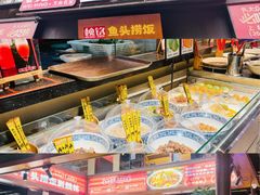 -魏铭鱼头捞饭(晋阳路店)