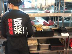 -永和大王(浦东南路店)