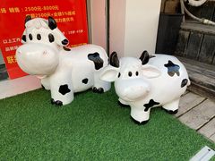 -白色日记·手作酸奶(麦凯乐店)