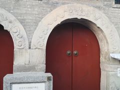 -烟袋斜街