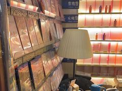 -好玩工厂密室·鹅鸭杀·桌游拼豆电玩