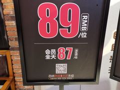 -韩盛·盛江山自助料理(奥体万达店)