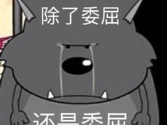 -喜茶(永旺梦乐城店)