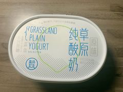 -盒马鲜生(189购物中心店)