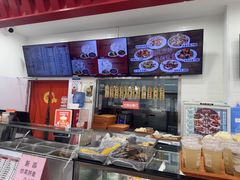 -庆丰包子铺(白塔寺店)