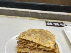 肉饼-老磁器口豆汁店(天坛店)