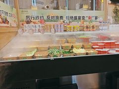 -水林间·寿喜烧自助(仙林金鹰店)