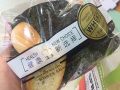 -One Bagel·一个贝果(凯德mall大峡谷店)