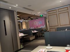 -海底捞火锅(番禺广场店)