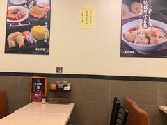 -盛记粥面(佐敦店)