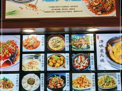 -浔味·山屿湖·正宗淳牌全鱼宴老字号