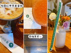 -雕刻时光咖啡馆(北师大店)