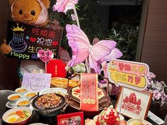 -旺顺阁·北京菜·烤鸭(大望路店)