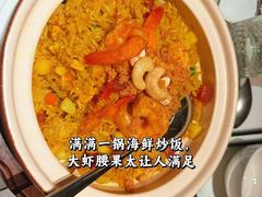 -BetterThai 泰加(苏州中心店)