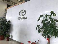 -北京三元桥丰田汽车销售服务有限公司(左家庄店)
