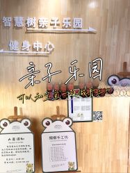 -香堤湾酒店·会议婚宴年会·宴会厅