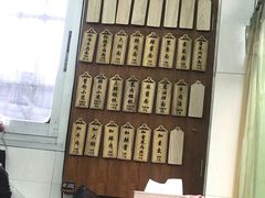 -万寿斋(山阴路店)