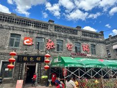 -张包铺(道外店)