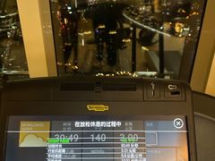 -上海柏悦酒店