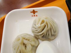 -王興記(南禅寺店)