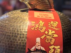 -魏铭鱼头捞饭(晋阳路店)