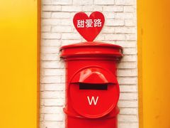 -W CAFE(甜爱路店)